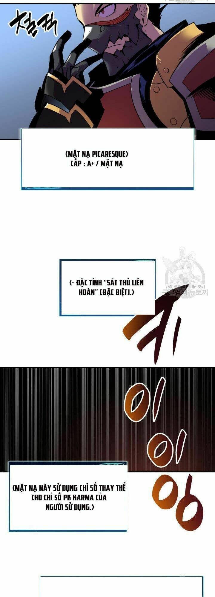 Chương 32 - Trang 53