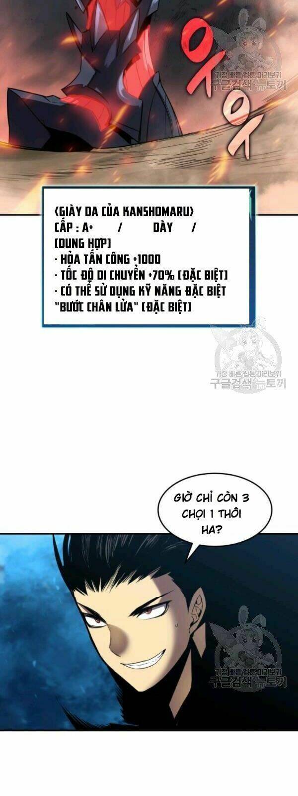 Chương 33 - Trang 35