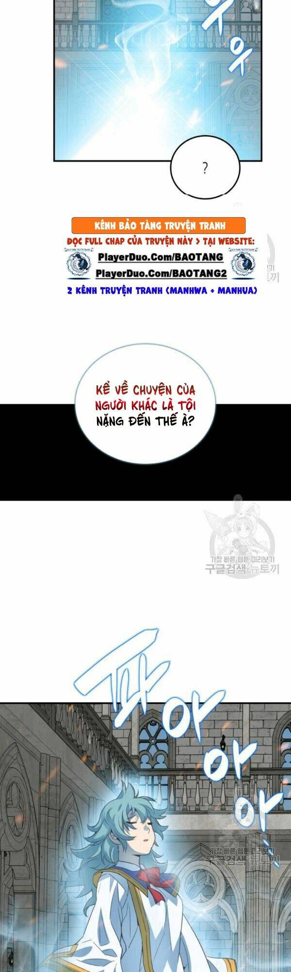 Chương 35 - Trang 17
