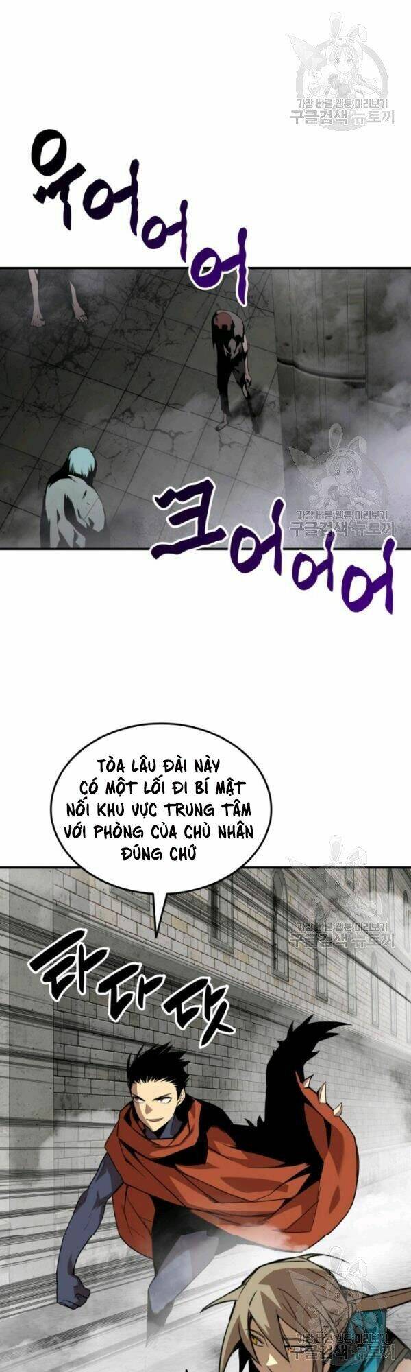 Chương 35 - Trang 4