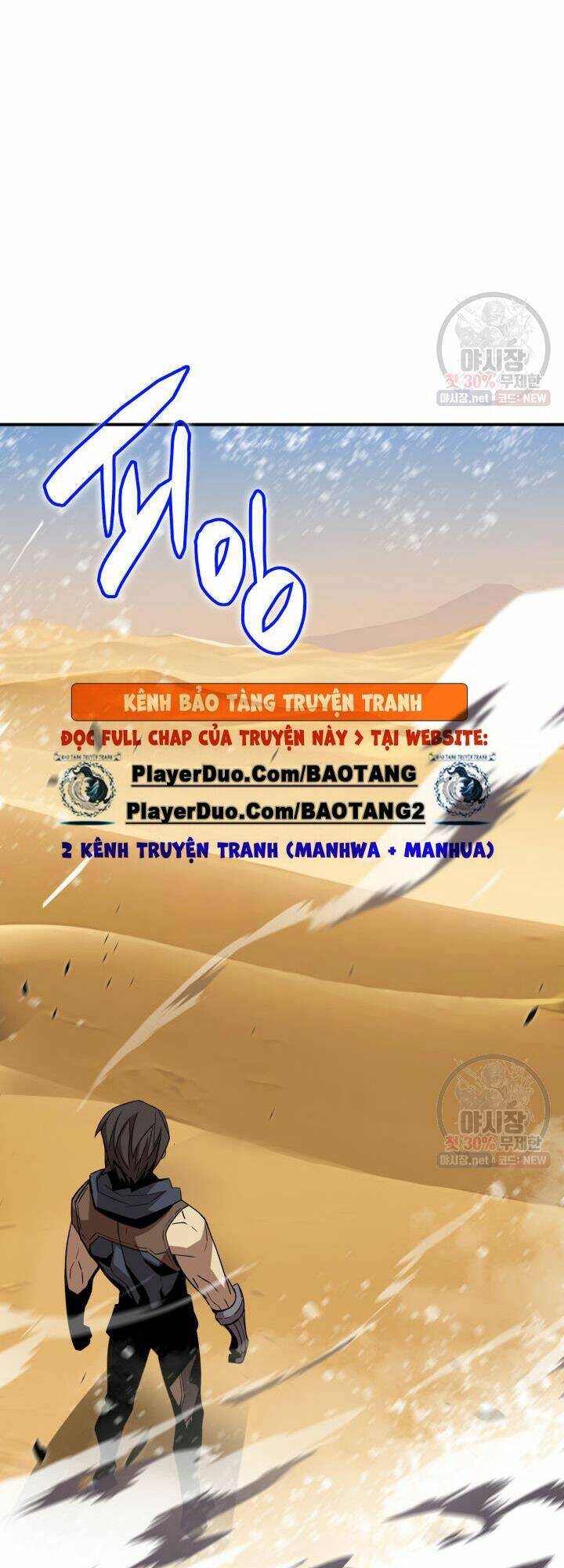 Chương 44 - Trang 29