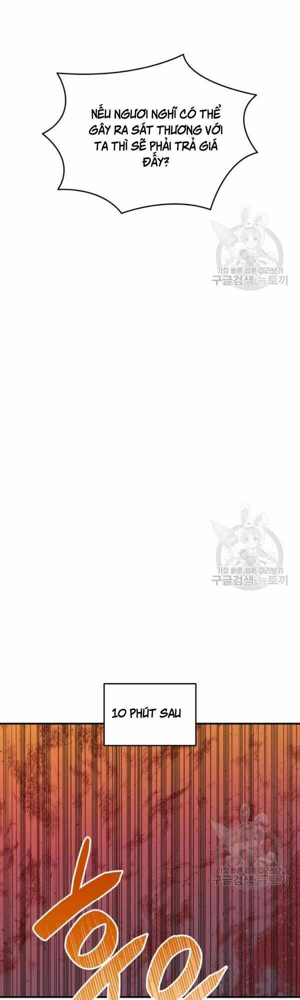 Chương 45 - Trang 13