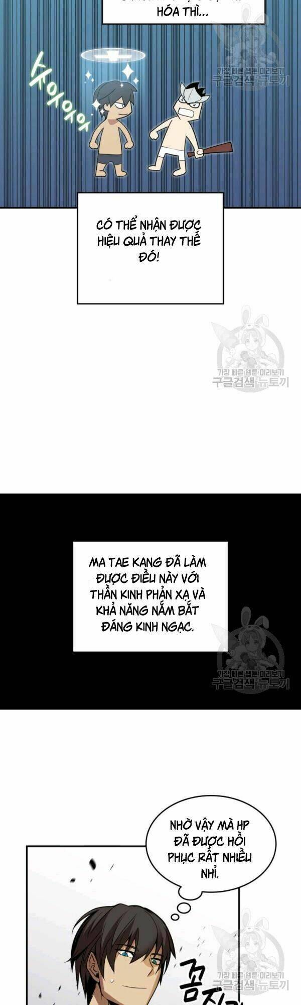 Chương 45 - Trang 18