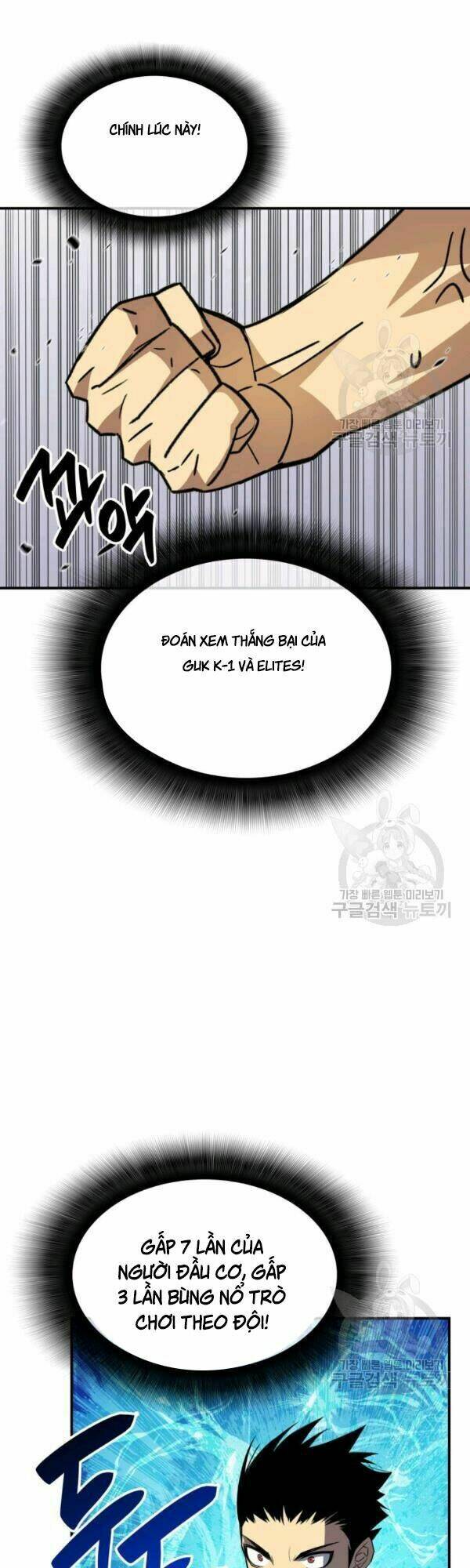 Chương 45 - Trang 7
