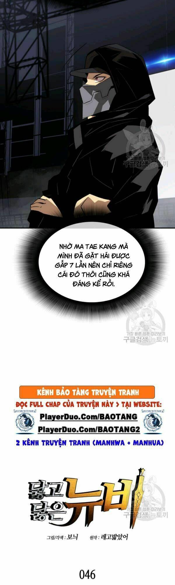 Chương 46 - Trang 4