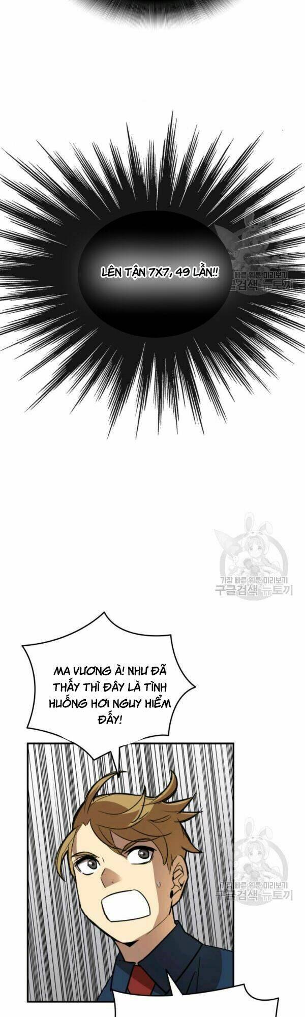 Chương 46 - Trang 10