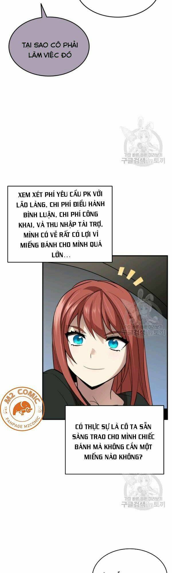 Chương 49 - Trang 27