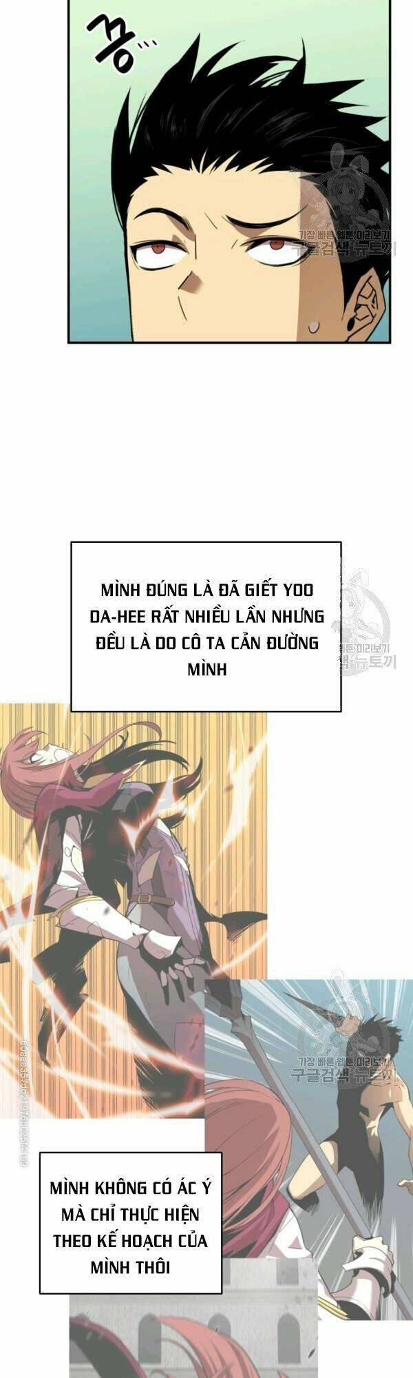 Chương 49 - Trang 32