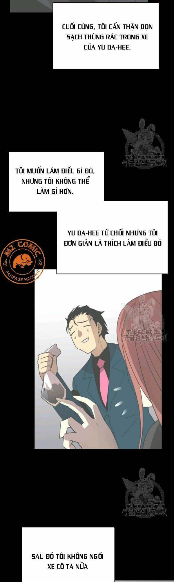 Chương 49 - Trang 51