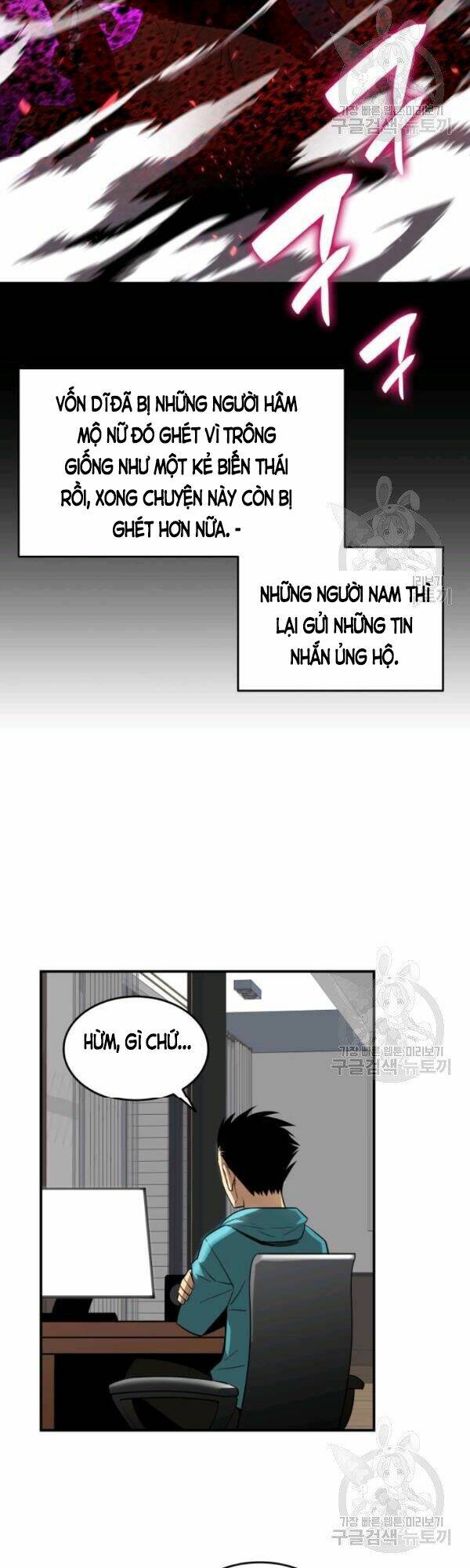 Chương 52 - Trang 48