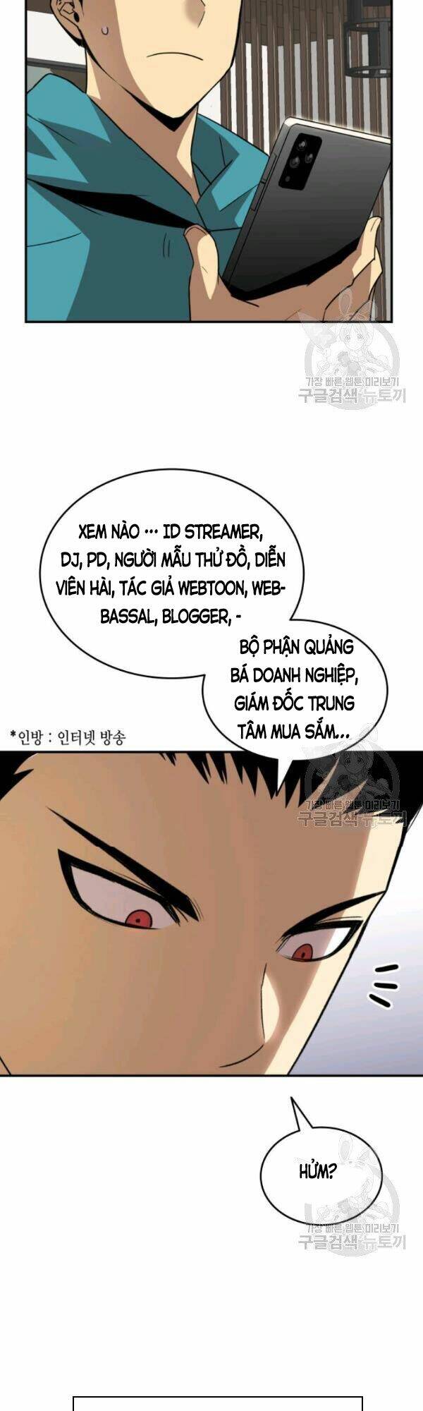 Chương 52 - Trang 52