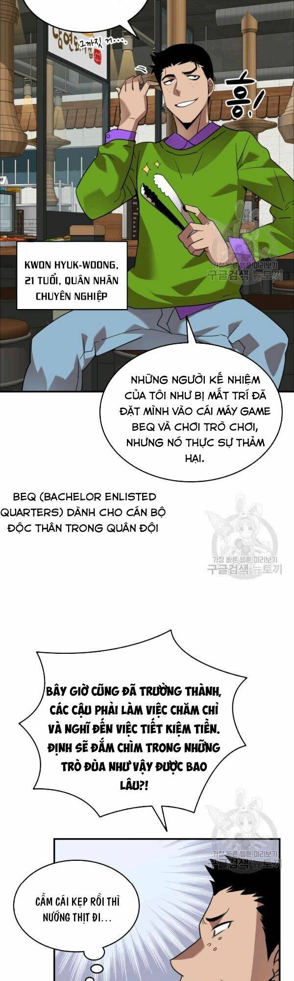 Chương 53 - Trang 32
