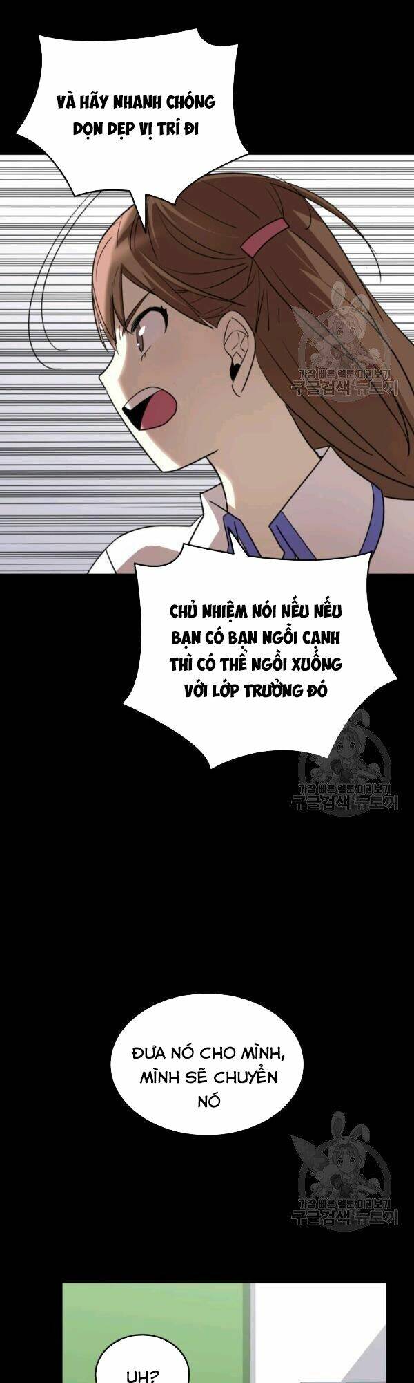 Chương 53 - Trang 5