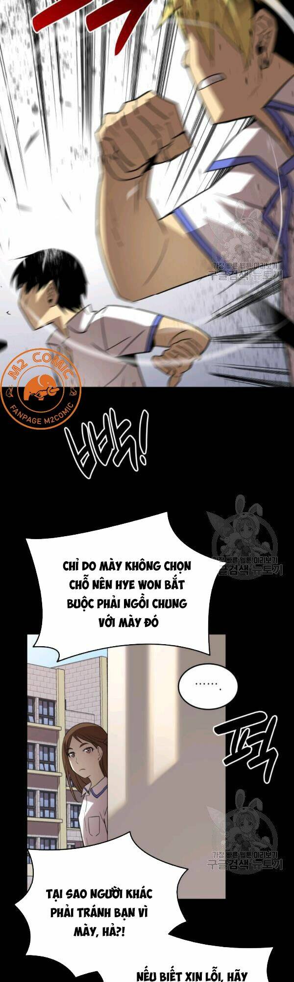 Chương 53 - Trang 47