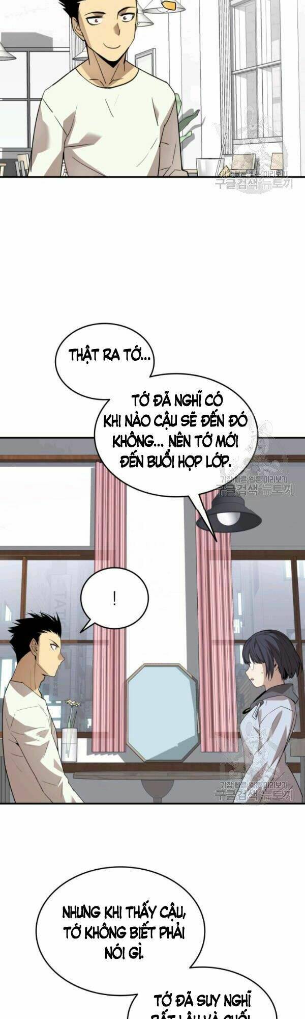 Chương 54 - Trang 14