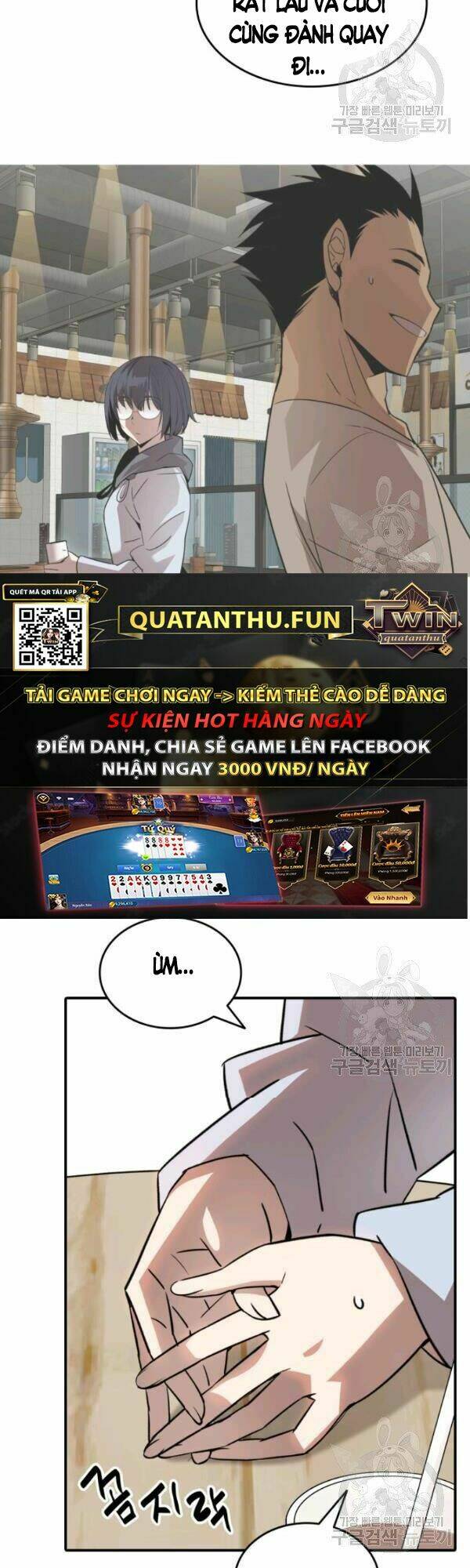 Chương 54 - Trang 15