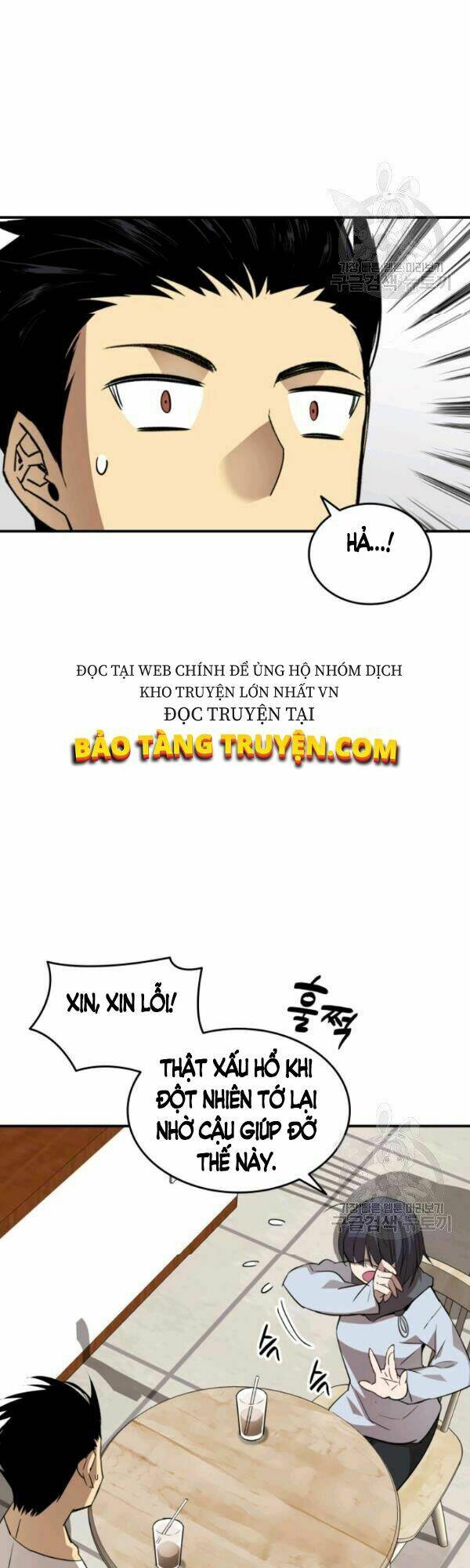Chương 54 - Trang 23
