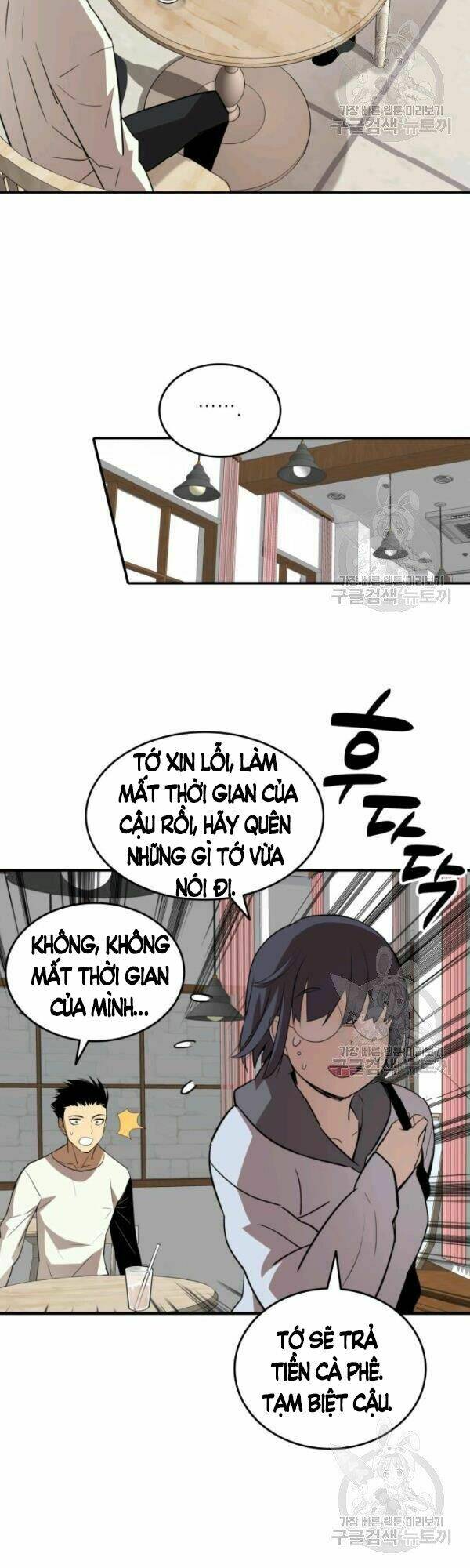 Chương 54 - Trang 24