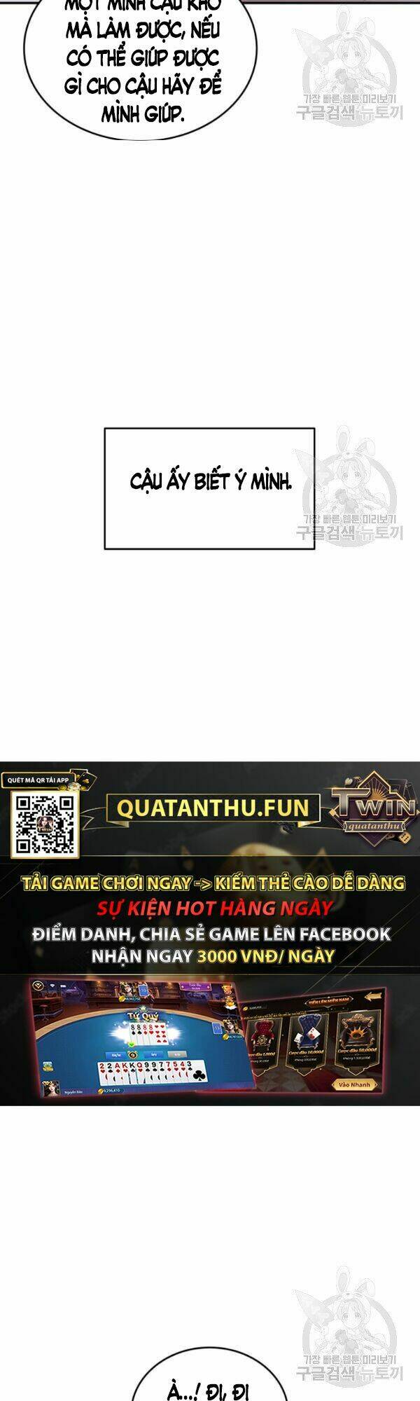 Chương 54 - Trang 27