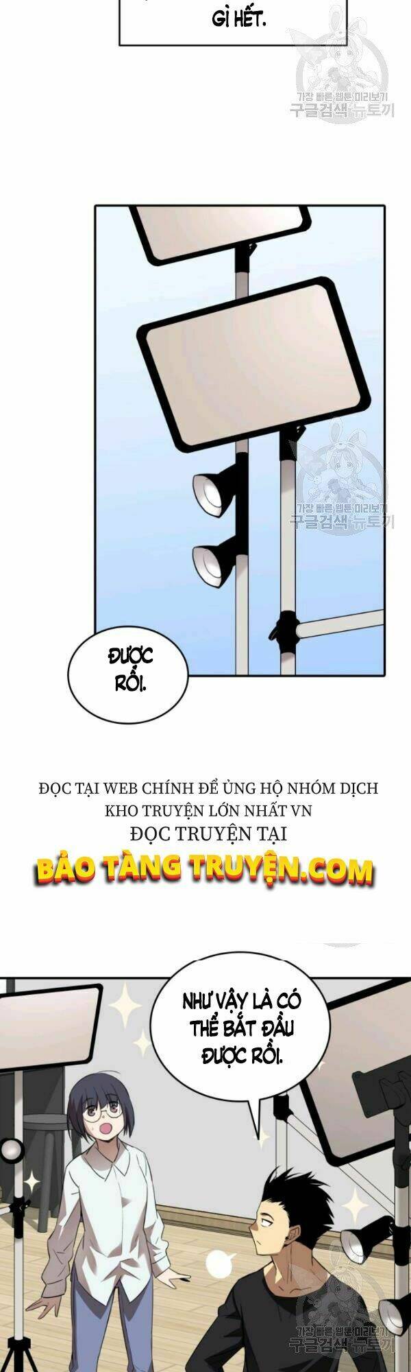 Chương 54 - Trang 33