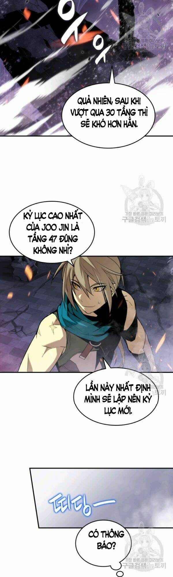 Chương 54 - Trang 45