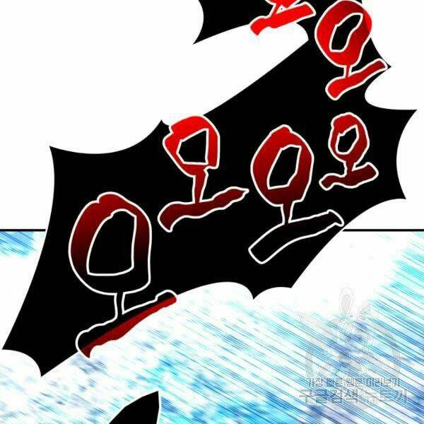 Chương 64 - Trang 107