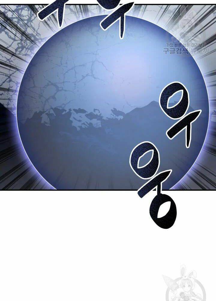 Chương 68 - Trang 74