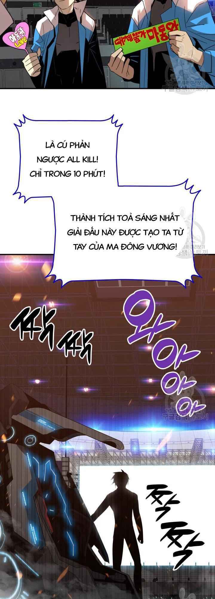 Chương 73 - Trang 68
