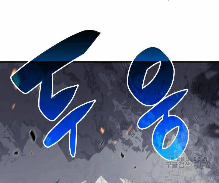 Chương 74 - Trang 41