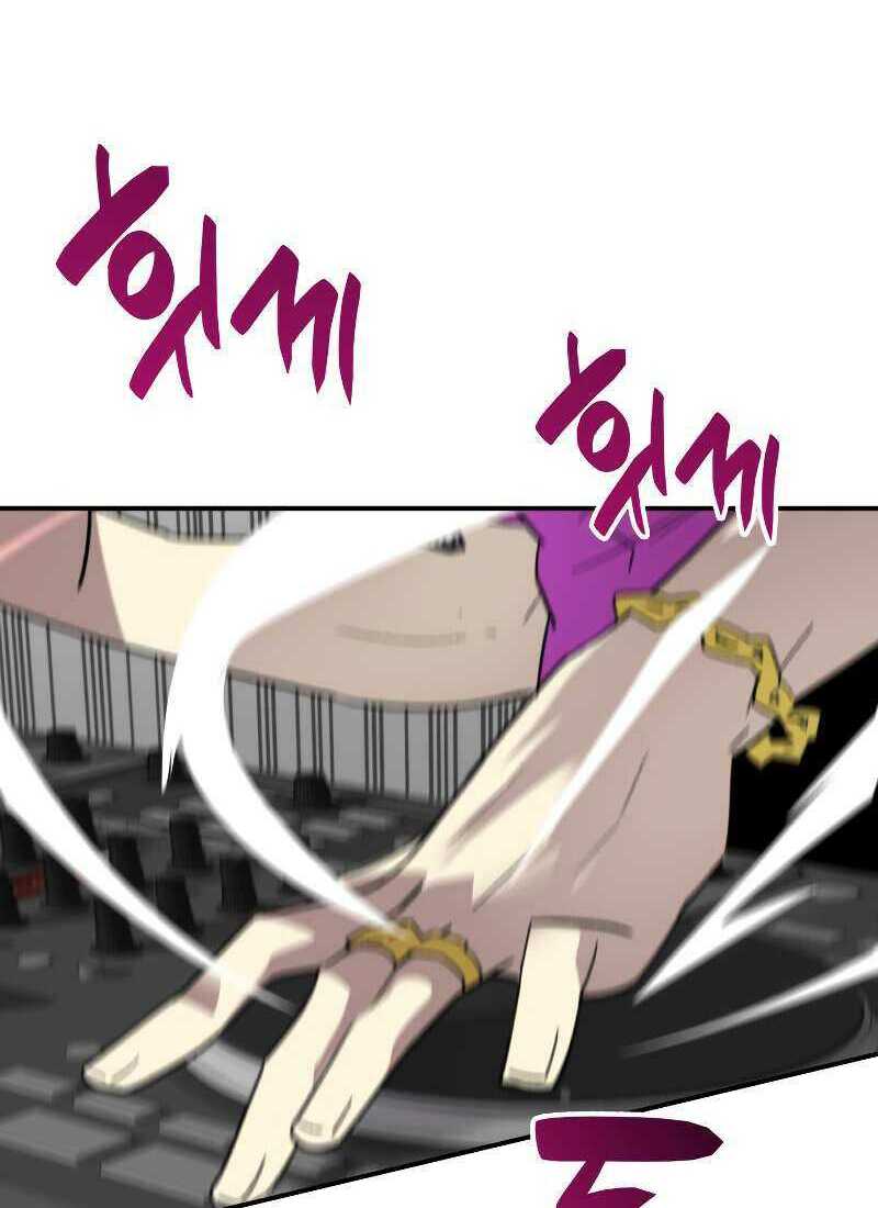 Chương 75 - Trang 21