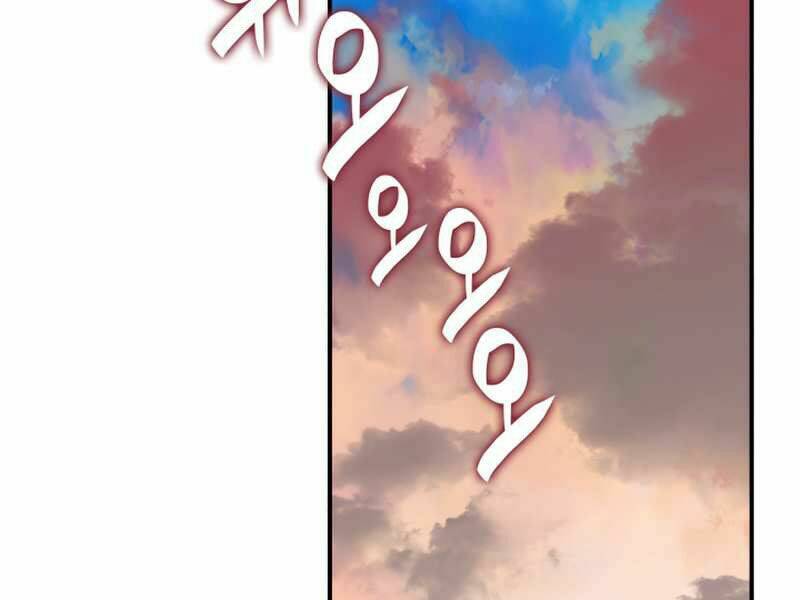 Chương 76 - Trang 82