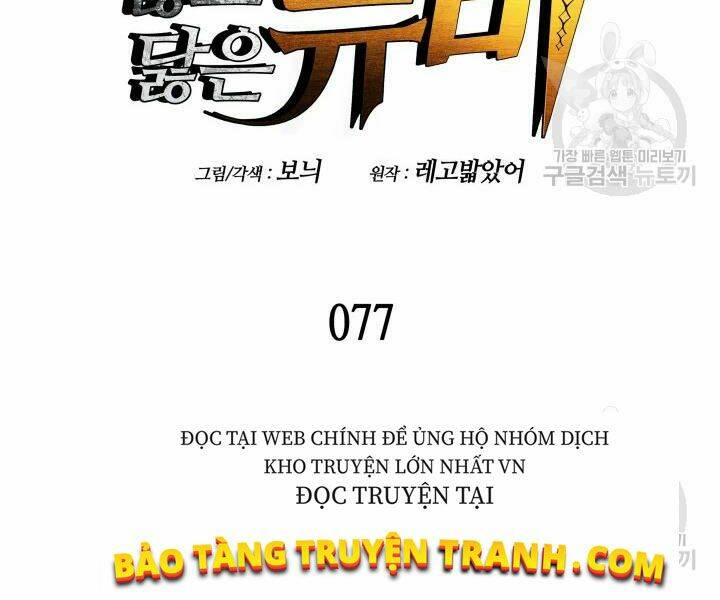 Chương 77 - Trang 12