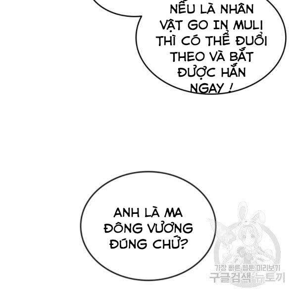 Chương 78 - Trang 117