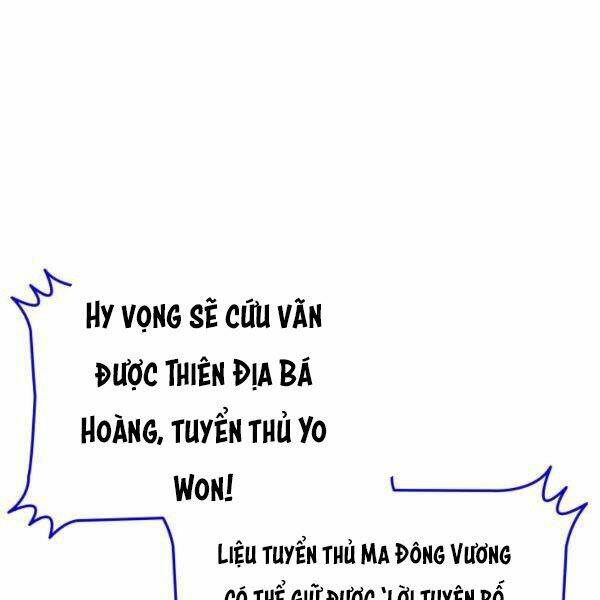Chương 82 - Trang 1