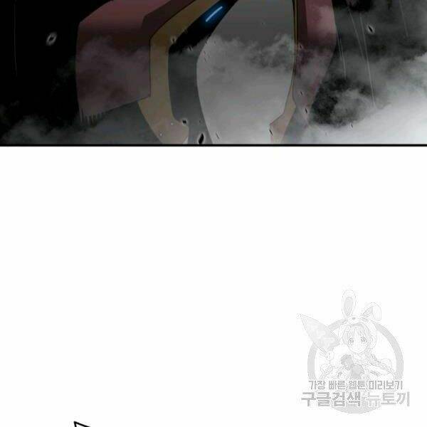 Chương 82 - Trang 144
