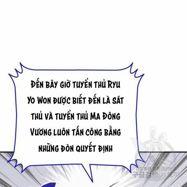 Chương 82 - Trang 5