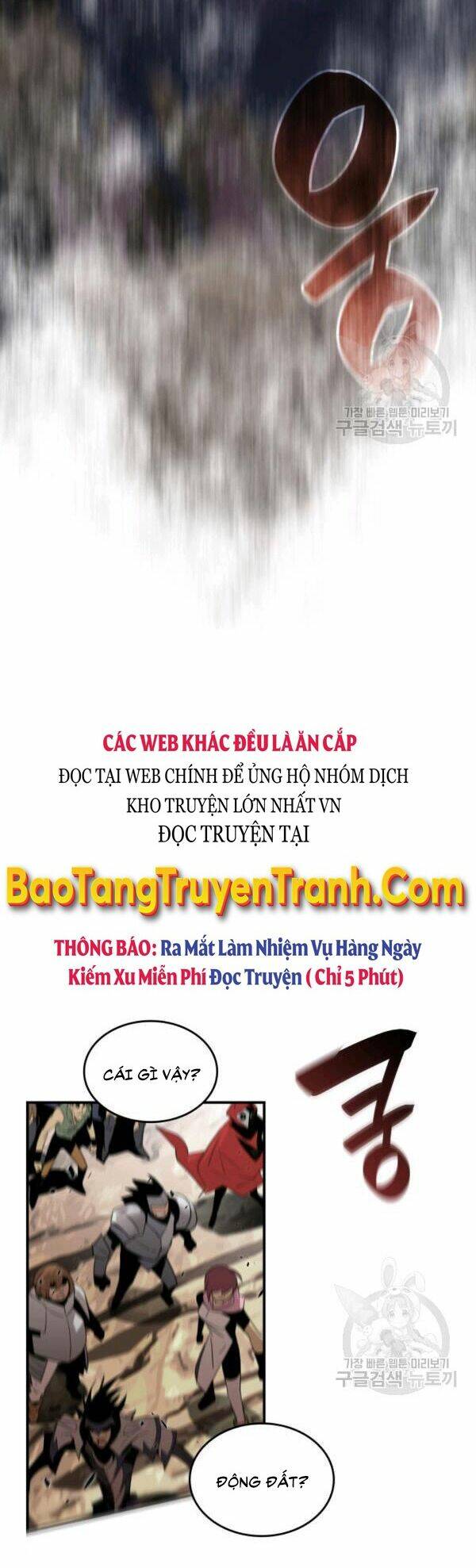 Chương 83 - Trang 17