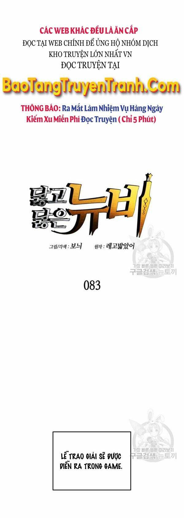 Chương 83 - Trang 6