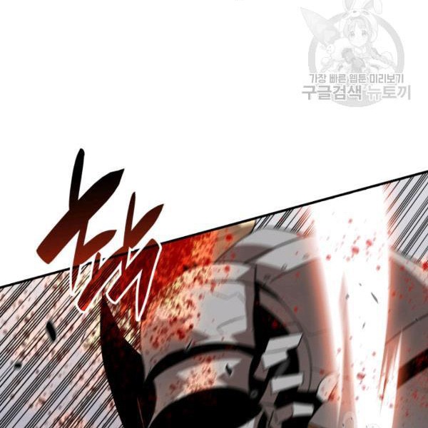 Chương 83 - Trang 85