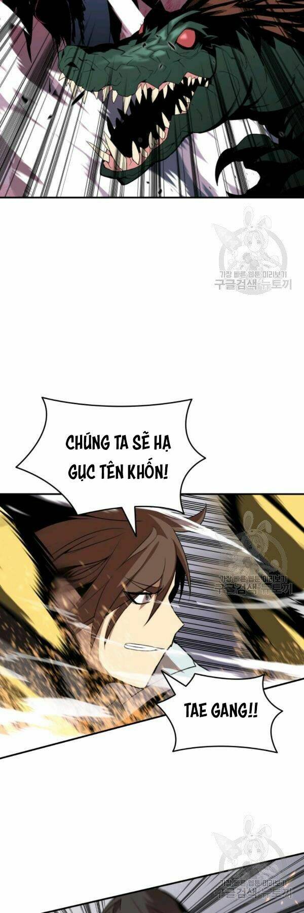 Chương 84 - Trang 11