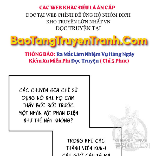 Chương 84 - Trang 116