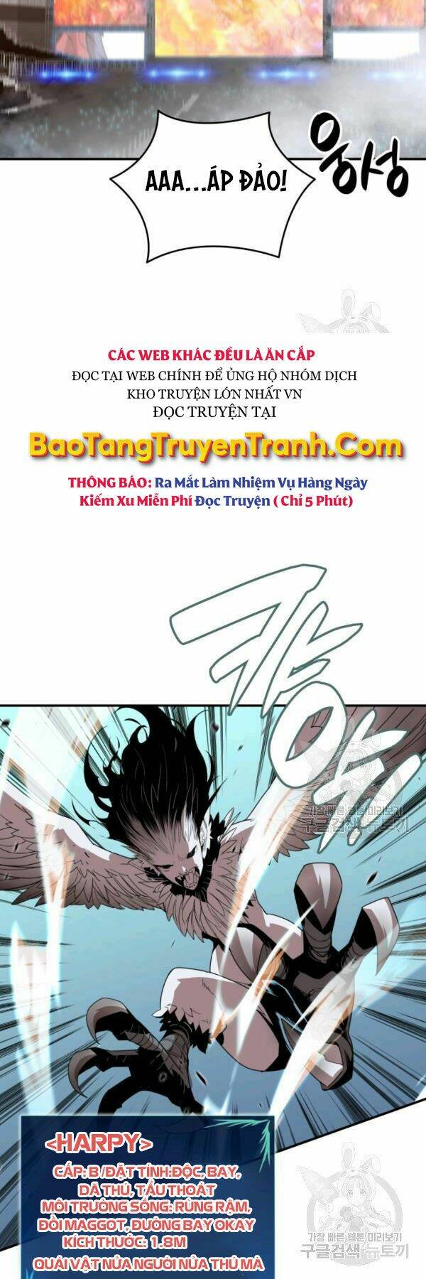 Chương 84 - Trang 30