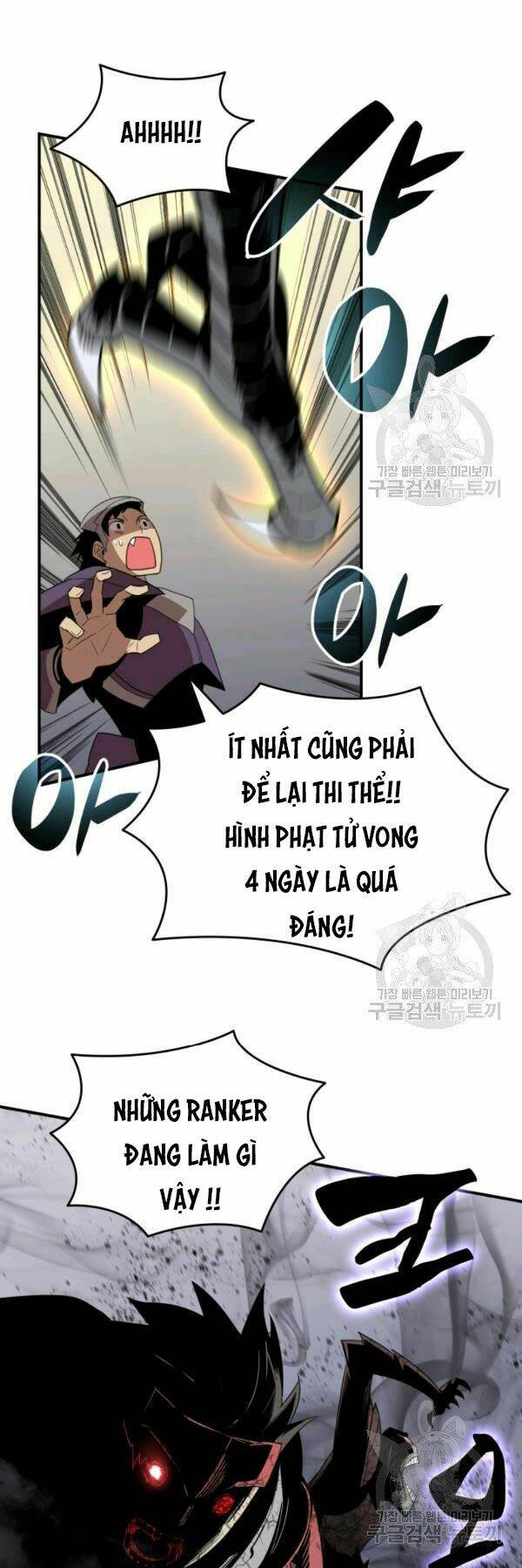 Chương 84 - Trang 33