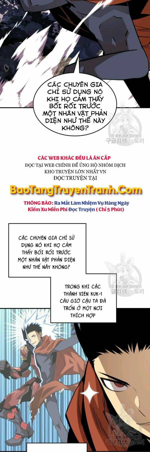 Chương 84 - Trang 39