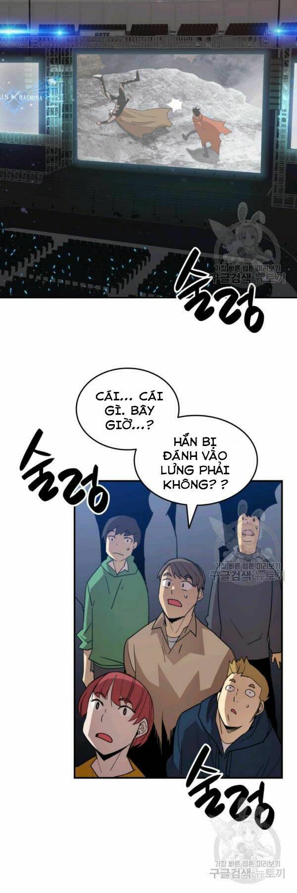 Chương 84 - Trang 43