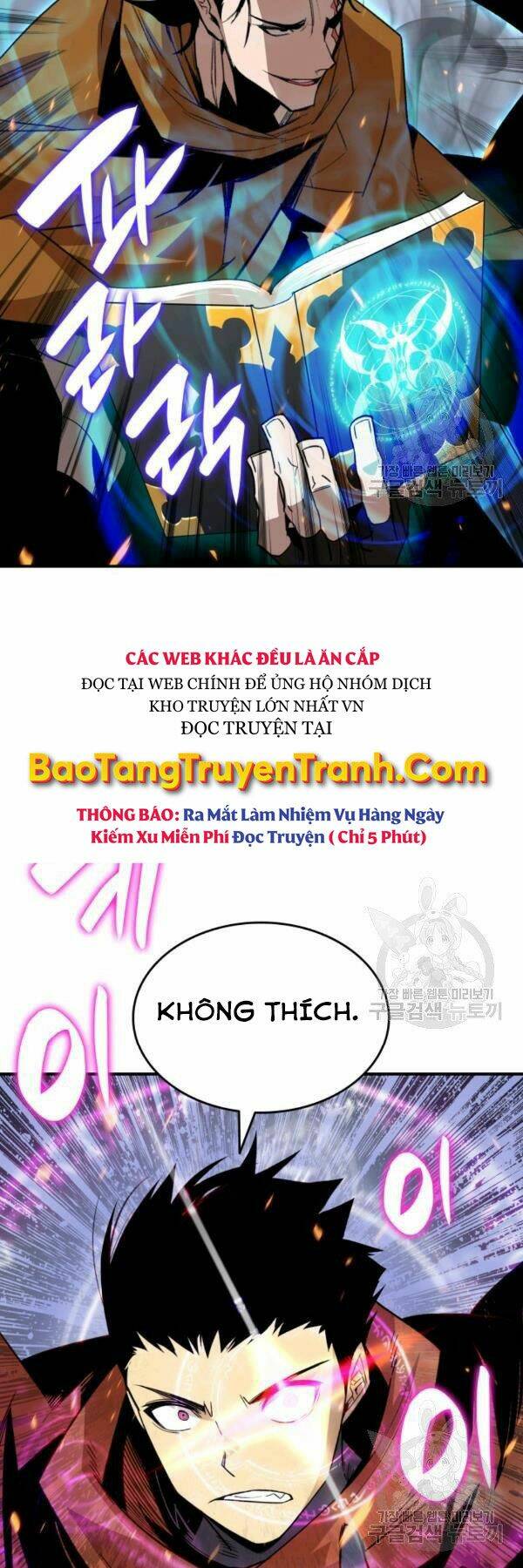 Chương 84 - Trang 46