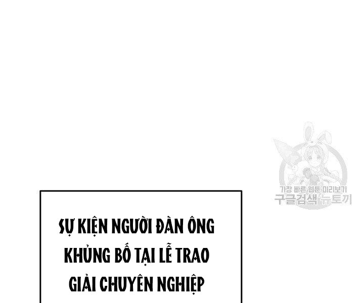Chương 86 - Trang 112