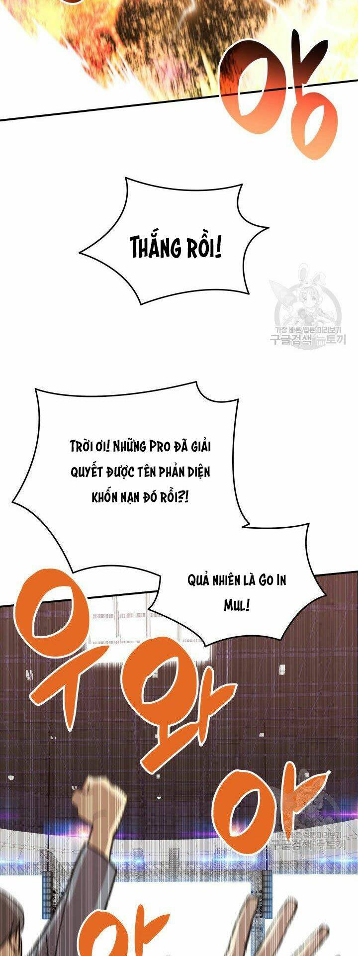 Chương 86 - Trang 14