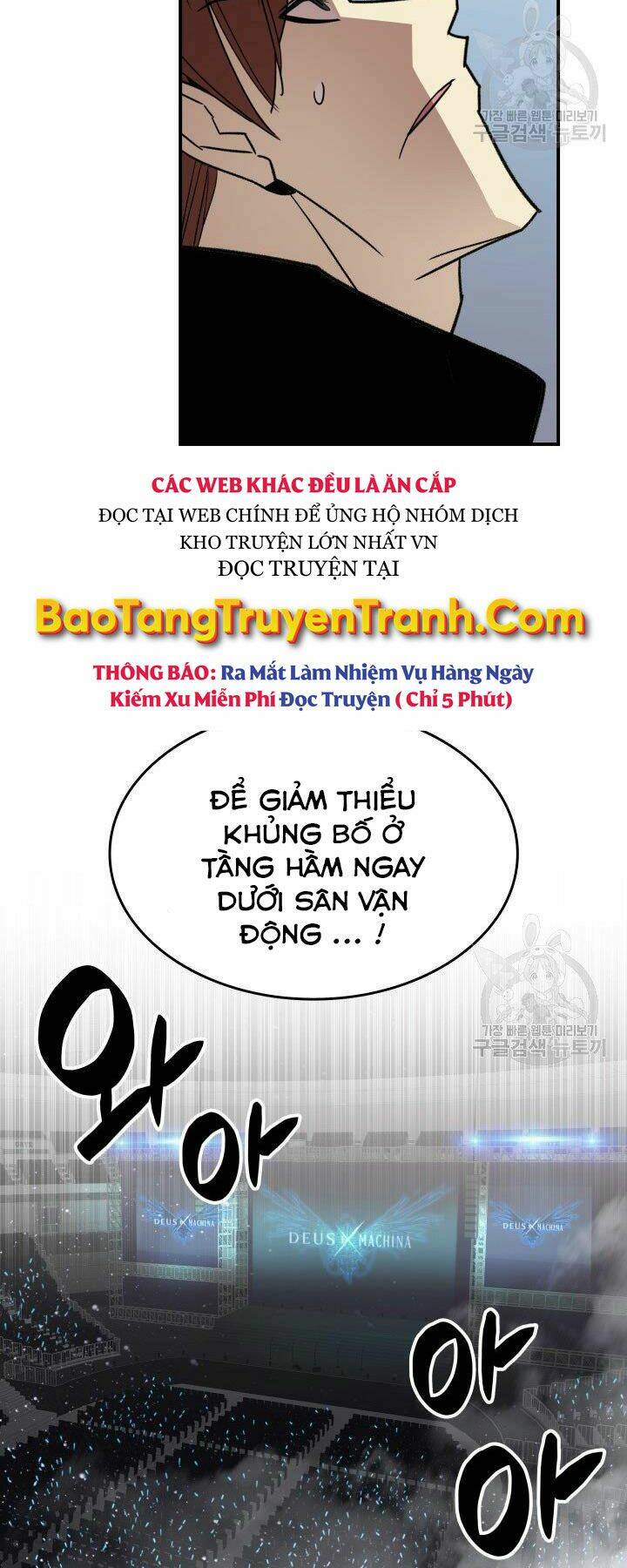 Chương 86 - Trang 42