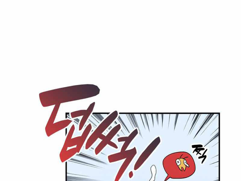 Chương 87 - Trang 94